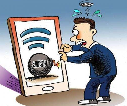 ssl漏洞严重到通过WiFi就可损伤到通讯设备！