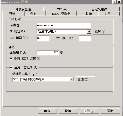 如何设置域名301重定向 两种方法供您选择