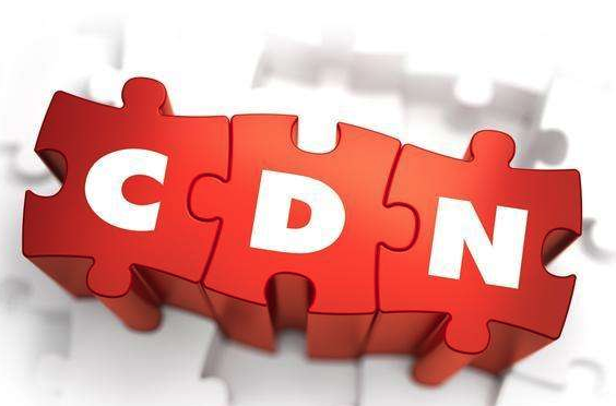 cdn服务器它的作用是什么？如何使用CDN服务器呢？
