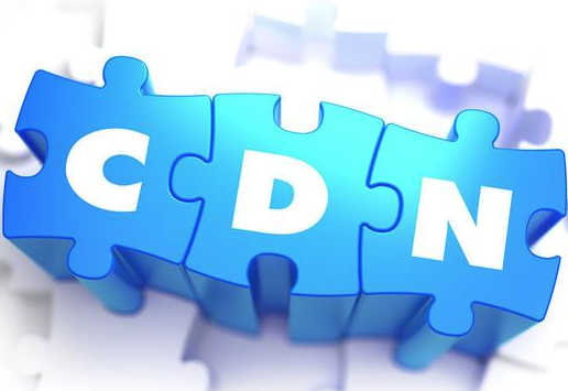cdn加速对技术数据的分析 它有哪些优势呢